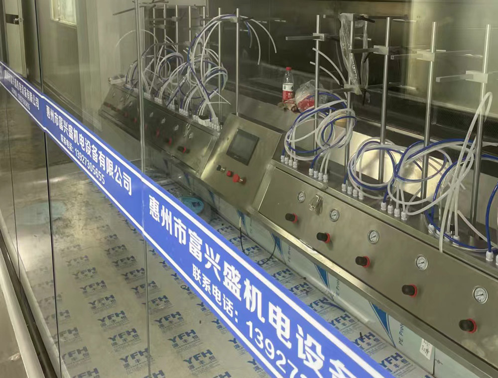 自動(dòng)噴涂線(xiàn)11